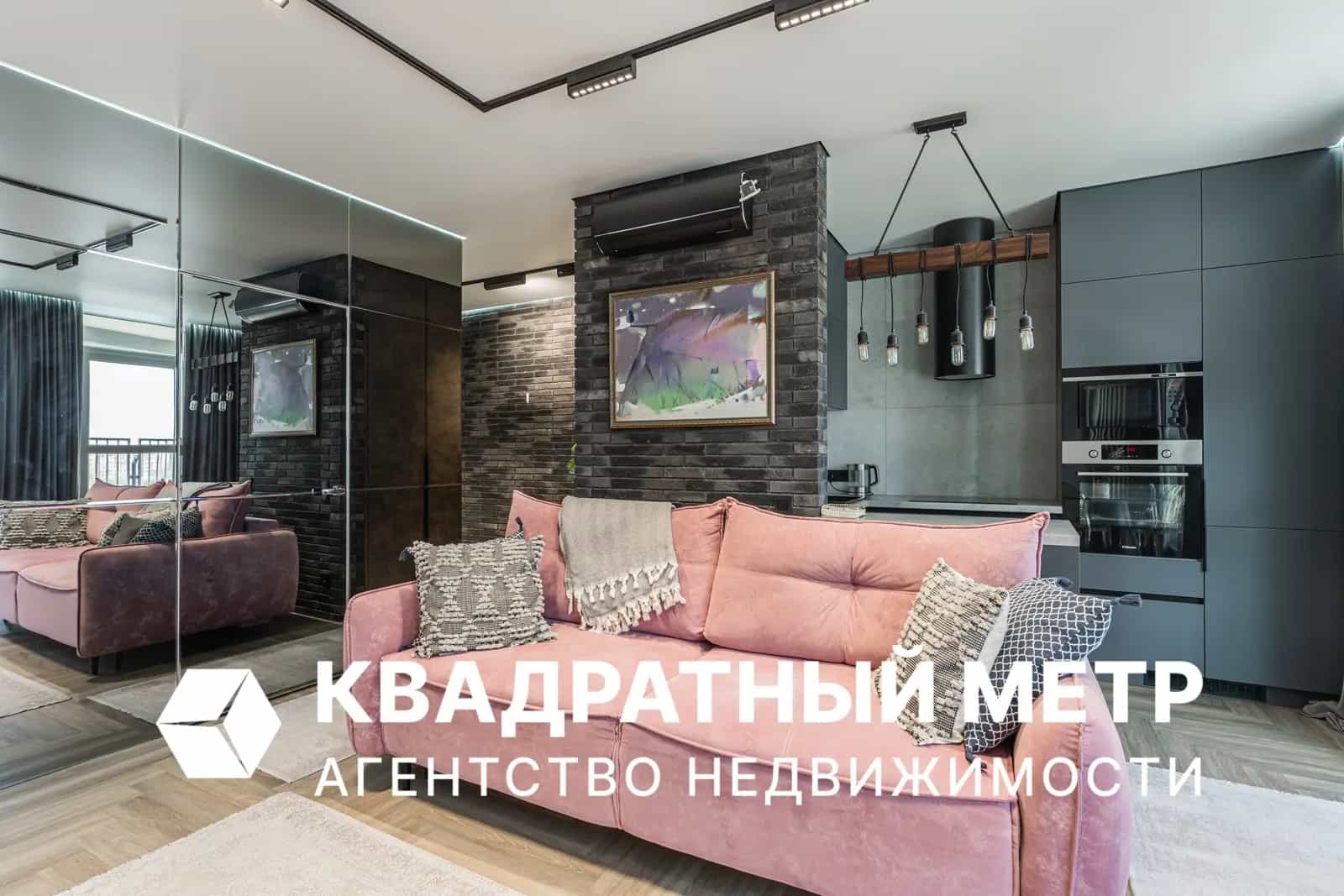 Беларусь, Минск, улица Николы Теслы, 26