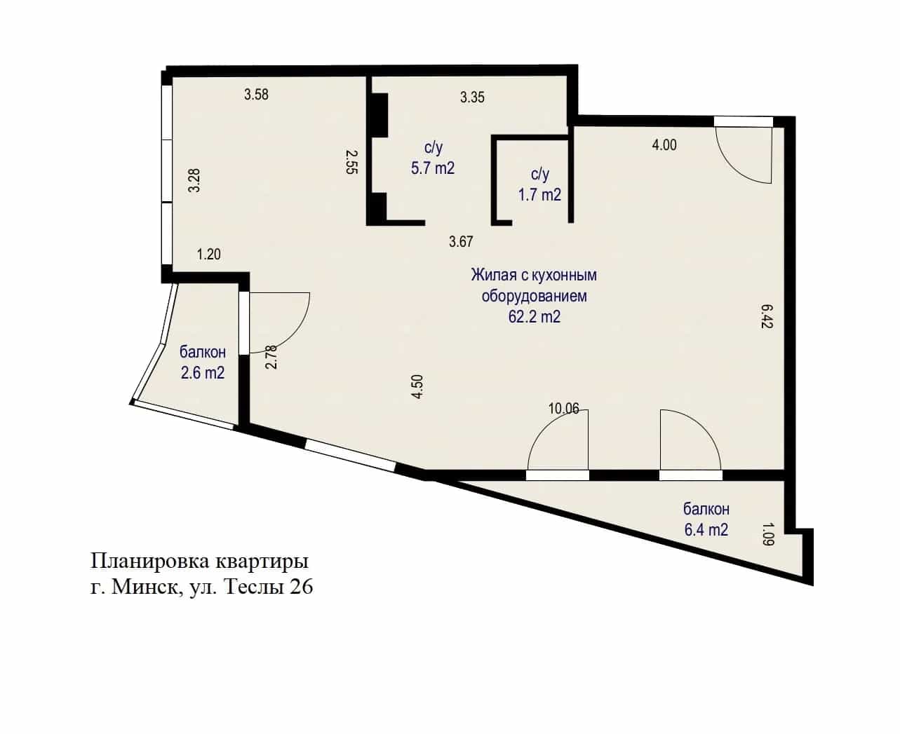 Беларусь, Минск, улица Николы Теслы, 26, фото 30