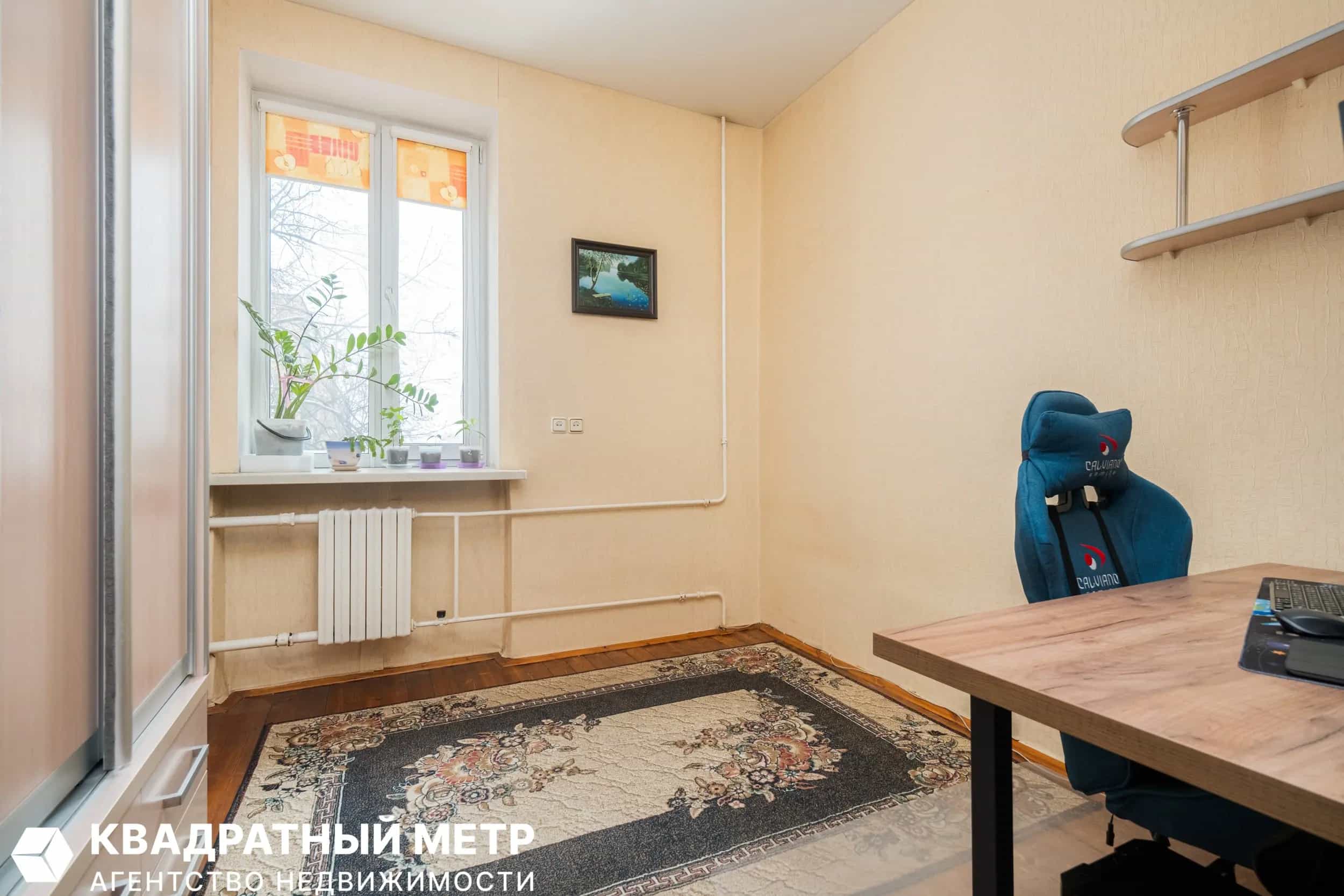 Беларусь, Минск, улица Романовская Слобода, 24, фото 13