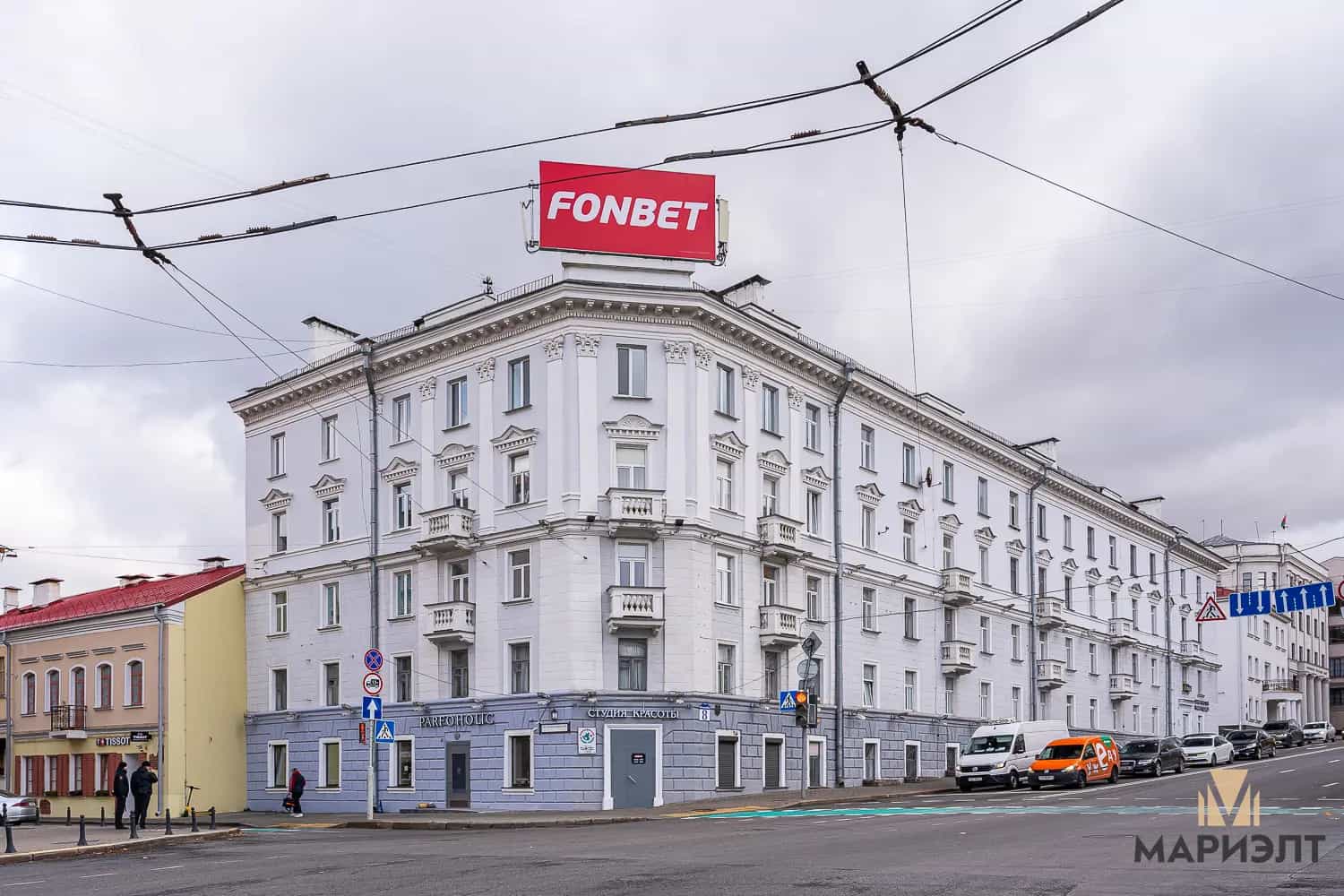 Беларусь, Минск, улица Городской Вал, 8