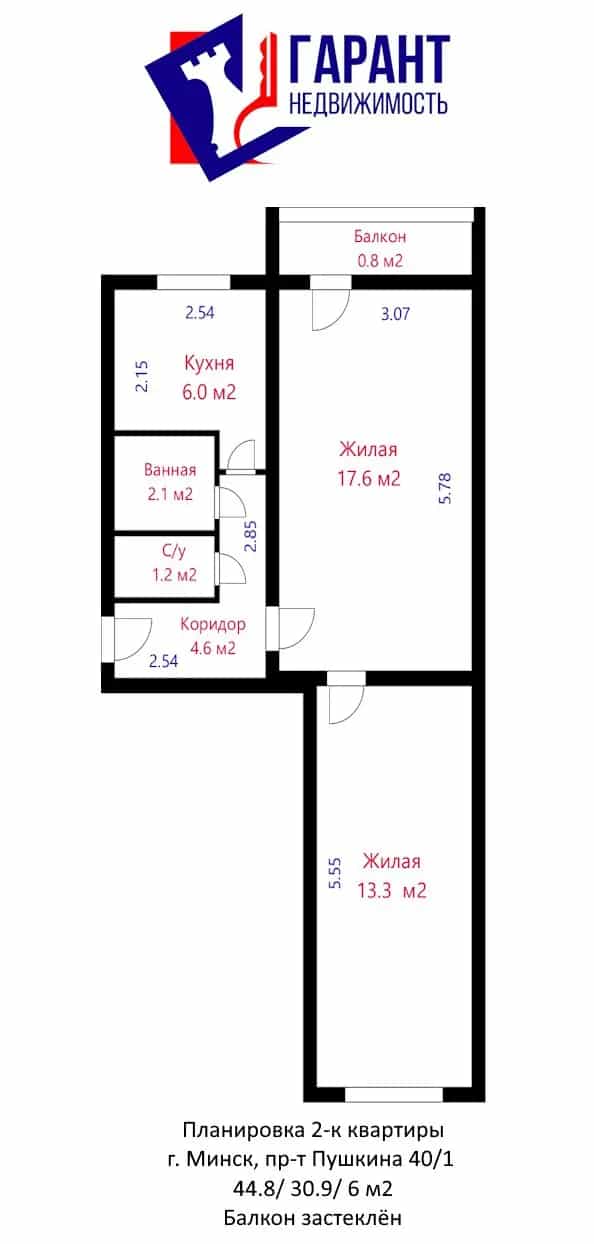 Беларусь, Минск, проспект Пушкина, 40к1