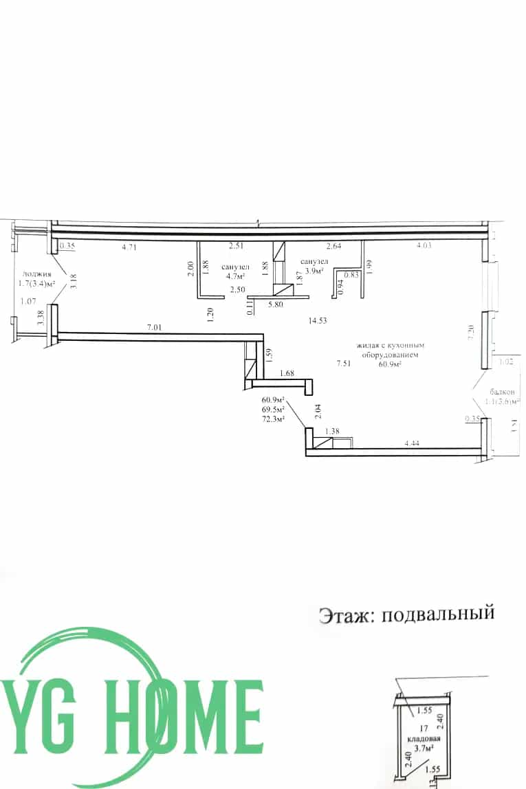 Беларусь, Минск, улица Александра Воинова, 32