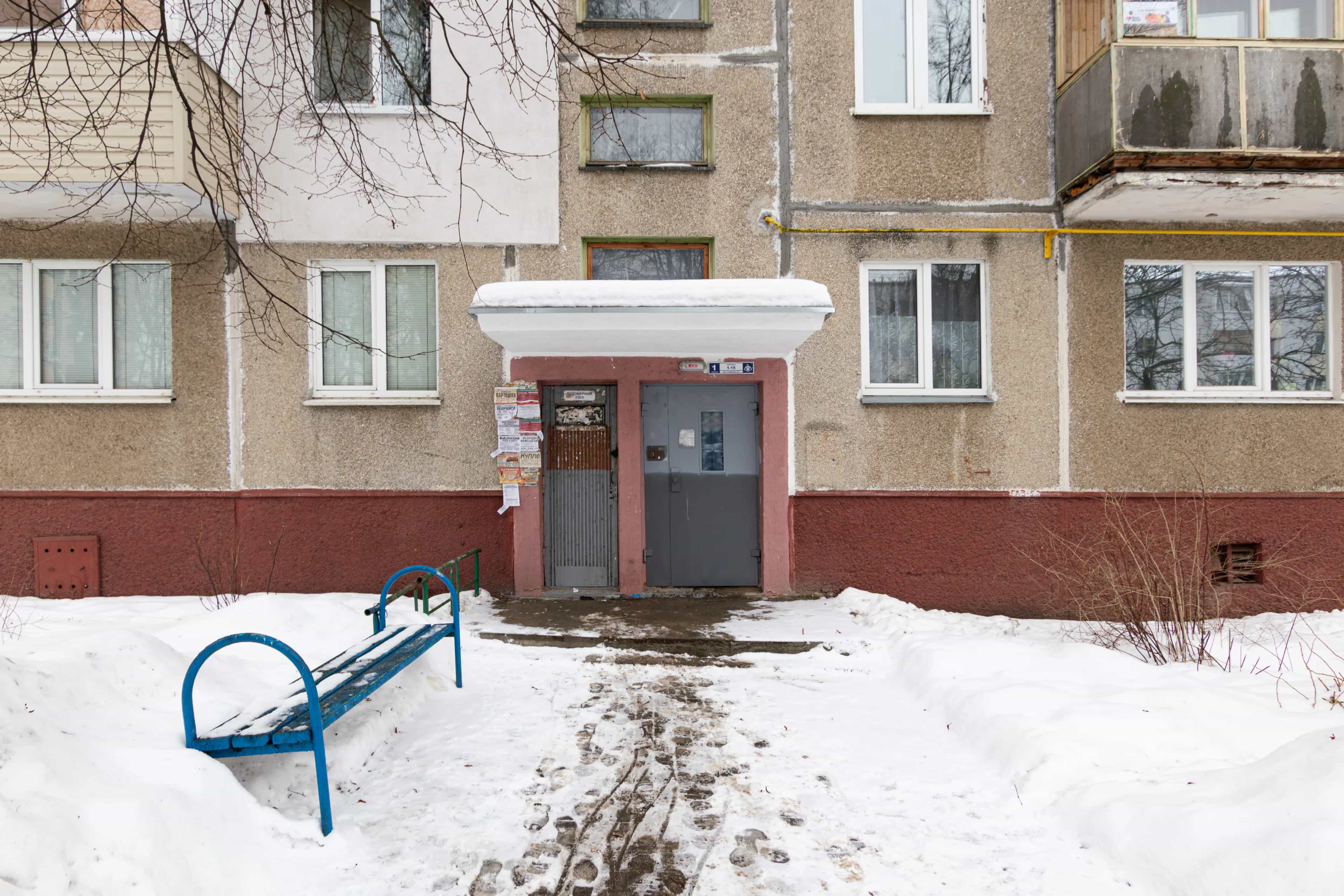 Беларусь, Минск, улица Голодеда, 37к2, фото 33
