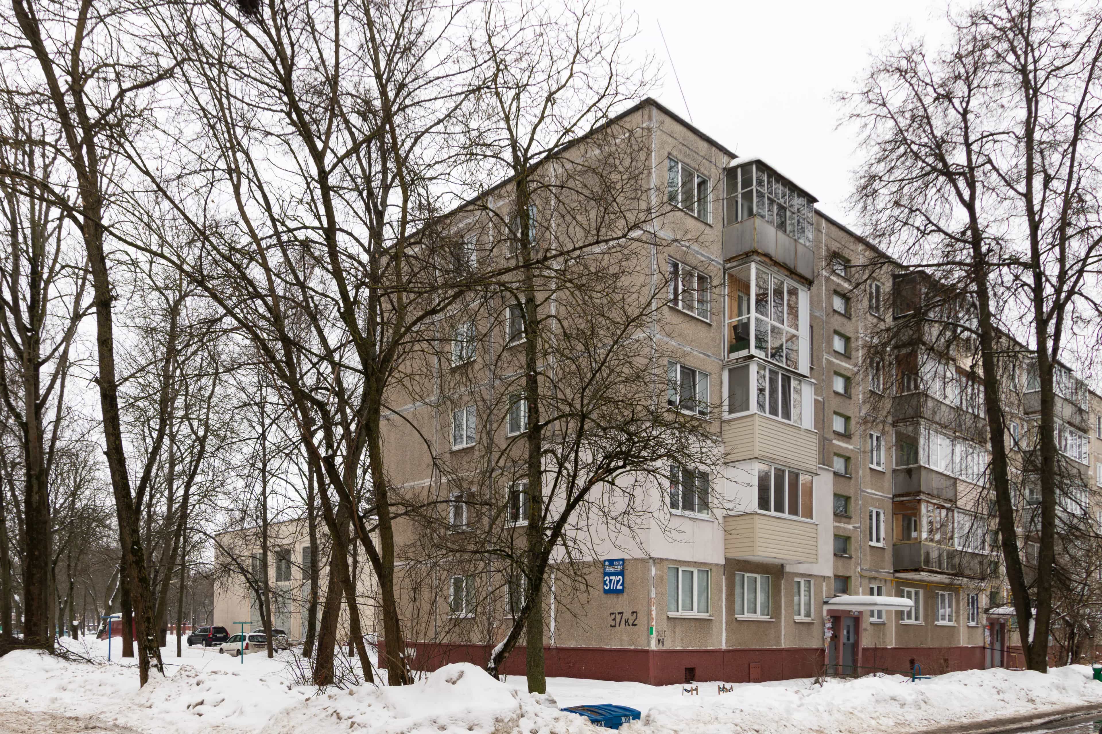 Беларусь, Минск, улица Голодеда, 37к2, фото 34