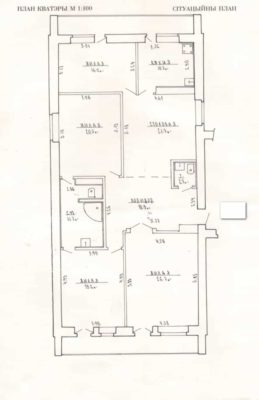 Беларусь, Минск, 2-й переулок Кольцова, 26, фото 32