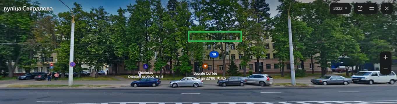 Беларусь, Минск, улица Свердлова, 19, фото 4