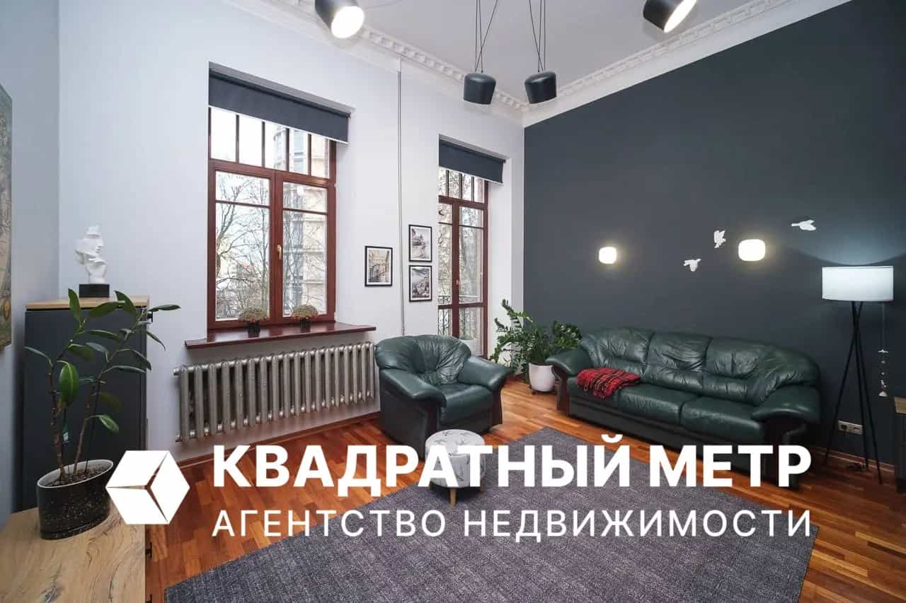 Беларусь, Минск, улица Киселёва, 28
