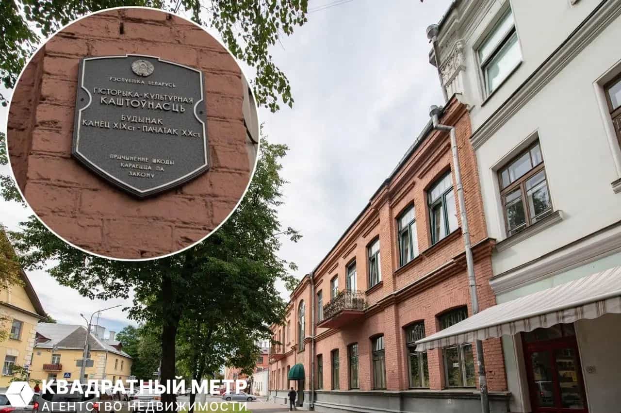 Беларусь, Минск, улица Киселёва, 28, фото 37