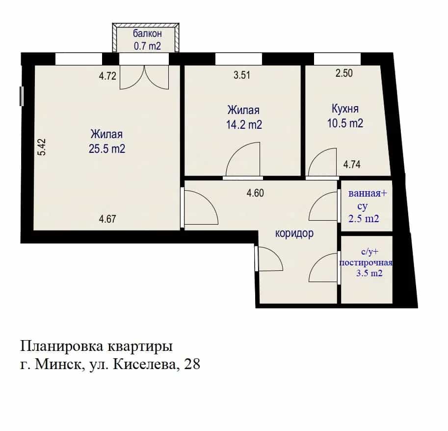 Беларусь, Минск, улица Киселёва, 28, фото 39