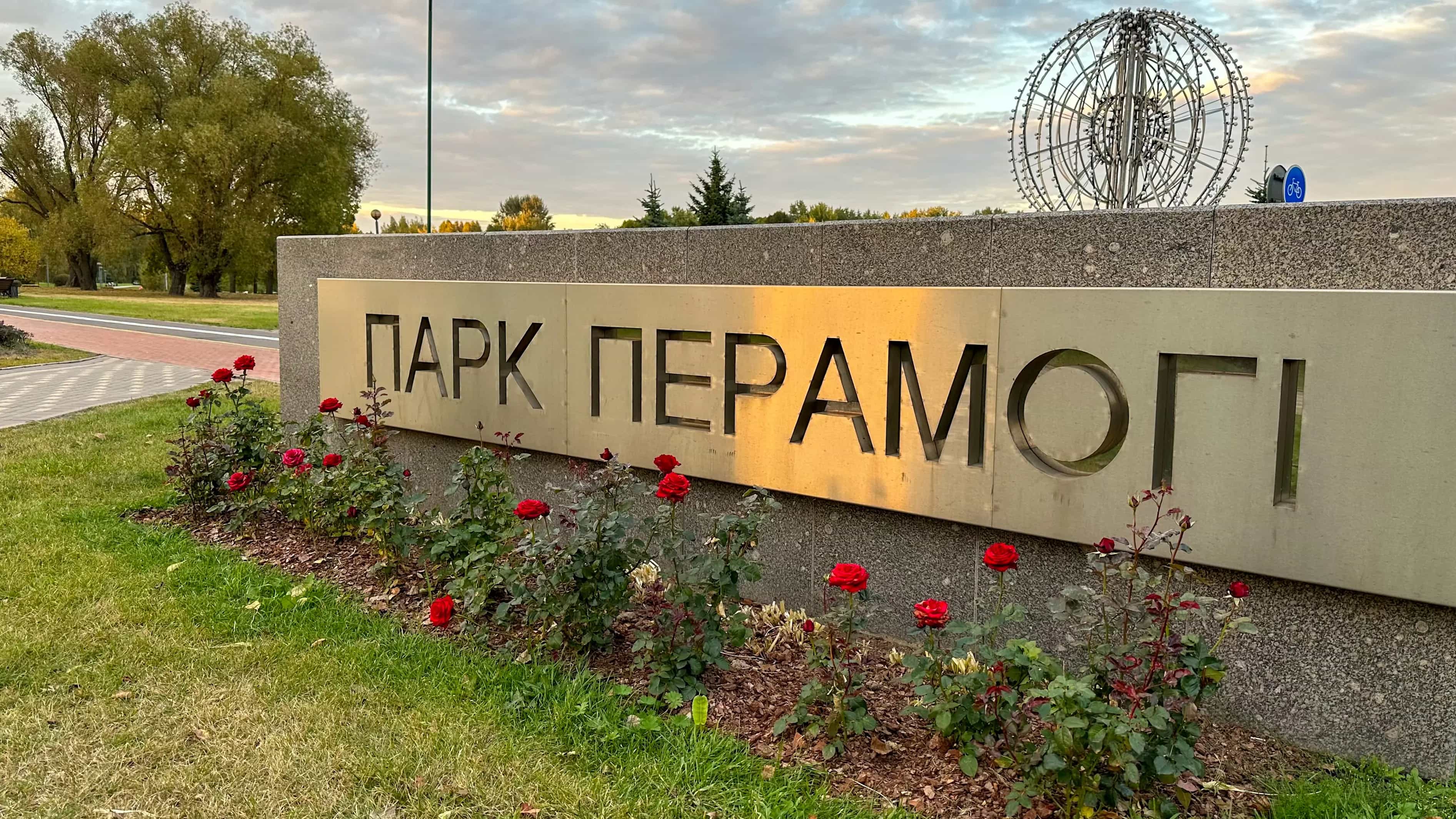 Беларусь, Минск, Гвардейская улица, 14, фото 10