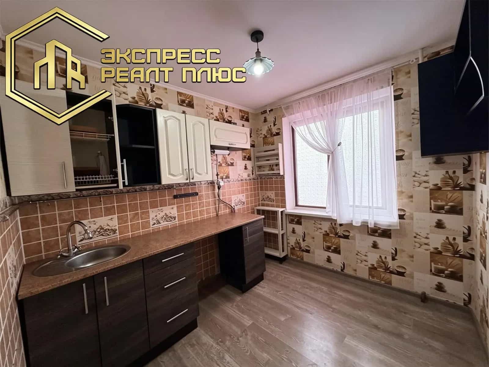 Беларусь, Брестская область, Кобрин, улица Дружбы, 14