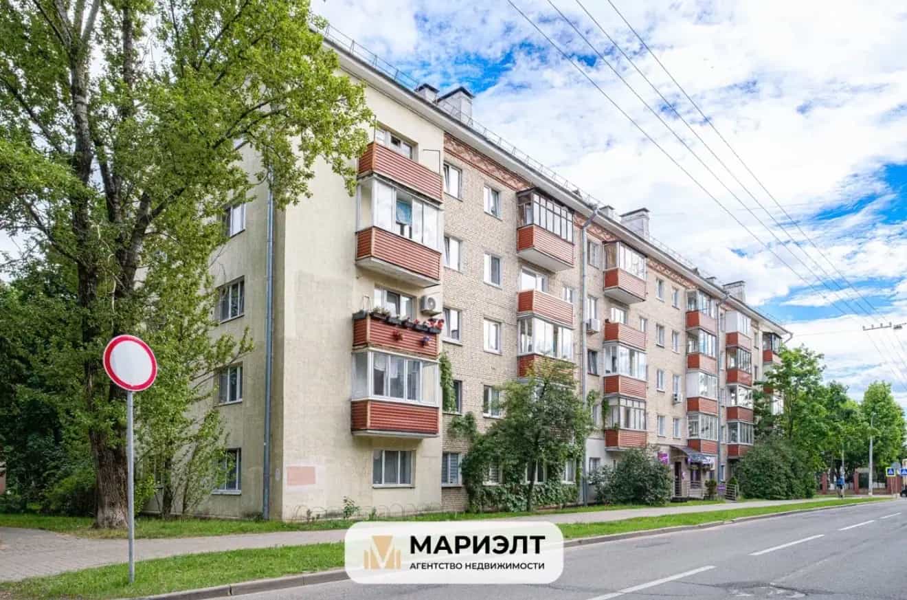 Беларусь, Минск, улица Золотая Горка, 6, фото 24