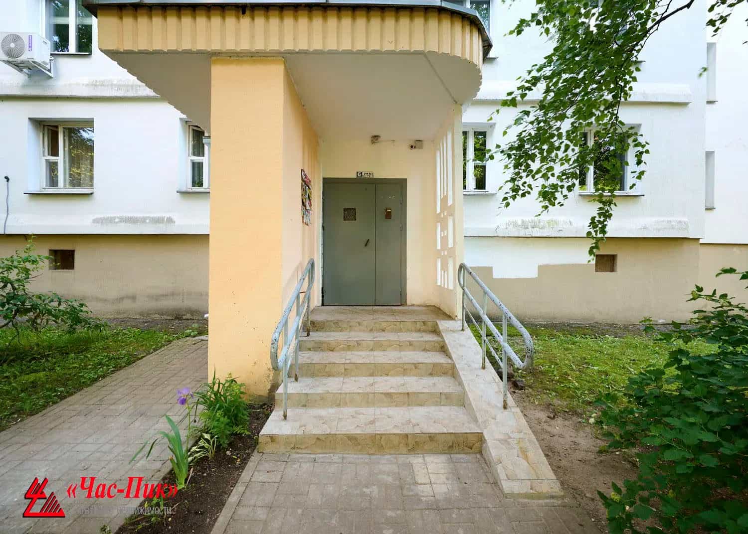 Беларусь, Минск, Радужная улица, 8к2, фото 26