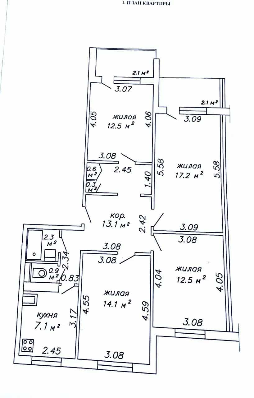 Беларусь, Минск, Радужная улица, 8к2, фото 29