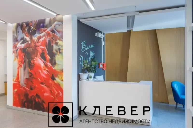 Беларусь, Минск, улица Николы Теслы, 1, фото 18