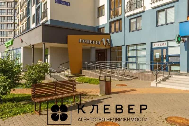 Беларусь, Минск, улица Николы Теслы, 1, фото 19
