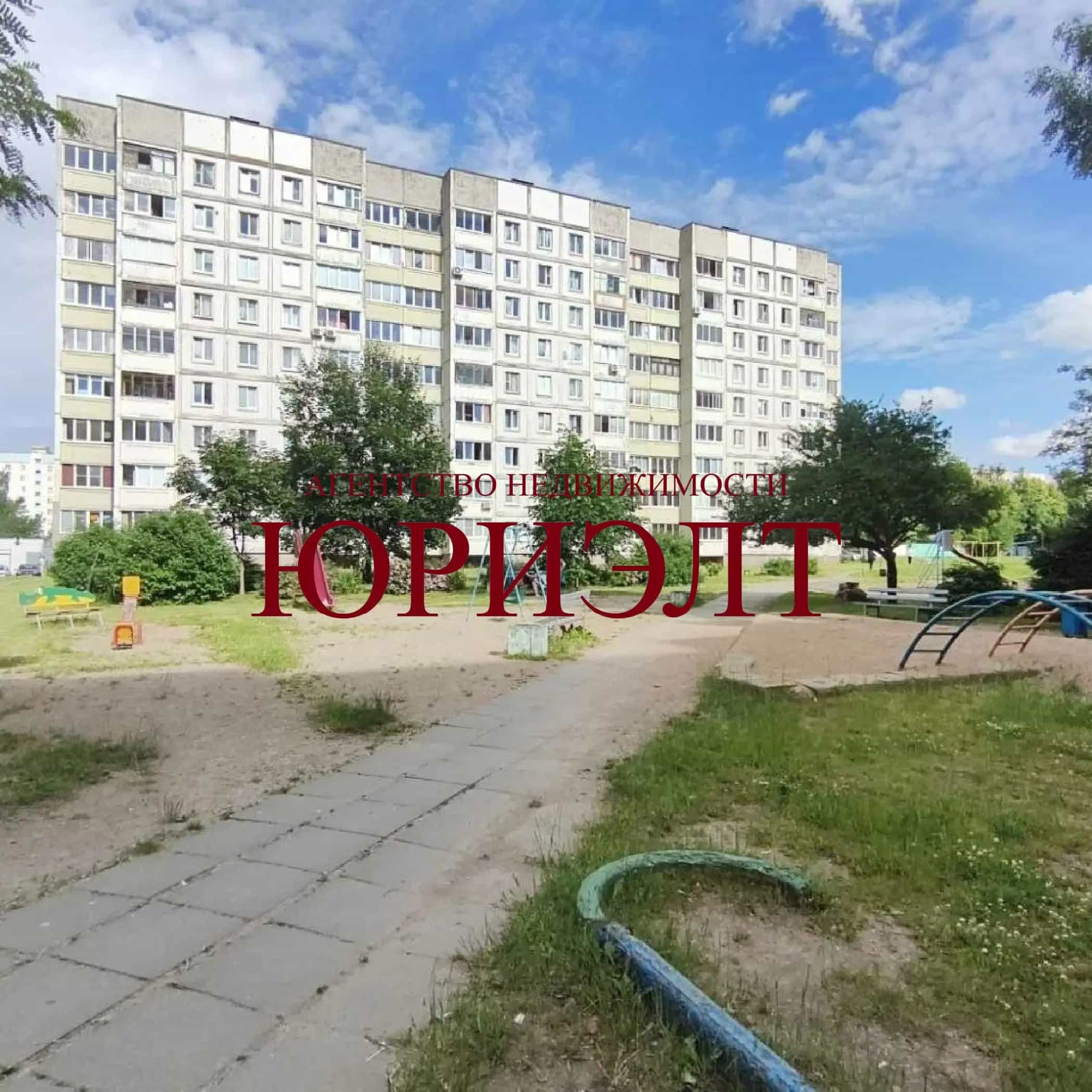 Беларусь, Минск, улица Белецкого, 50к2