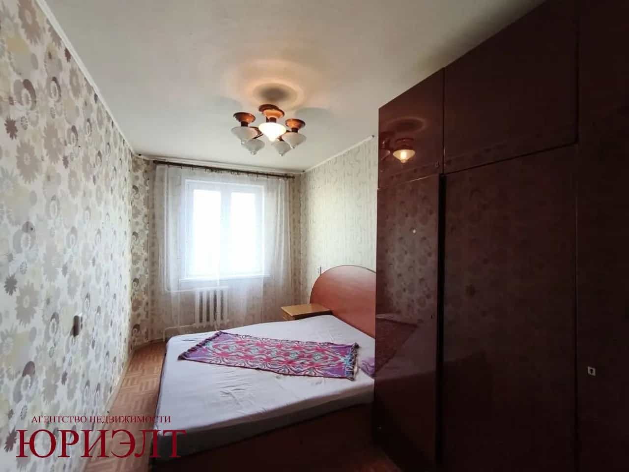 Беларусь, Минск, улица Белецкого, 50к2, фото 3