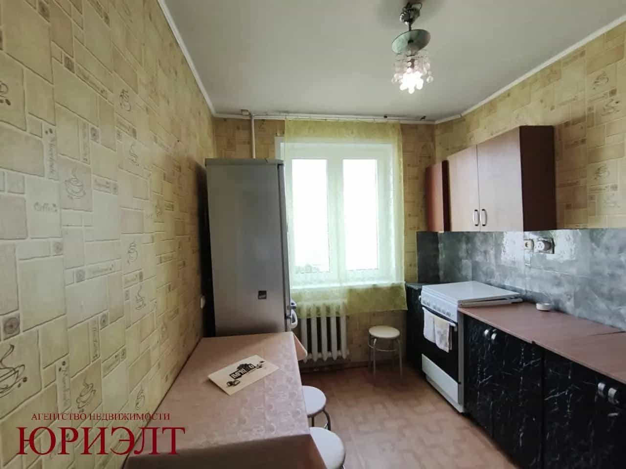 Беларусь, Минск, улица Белецкого, 50к2, фото 9