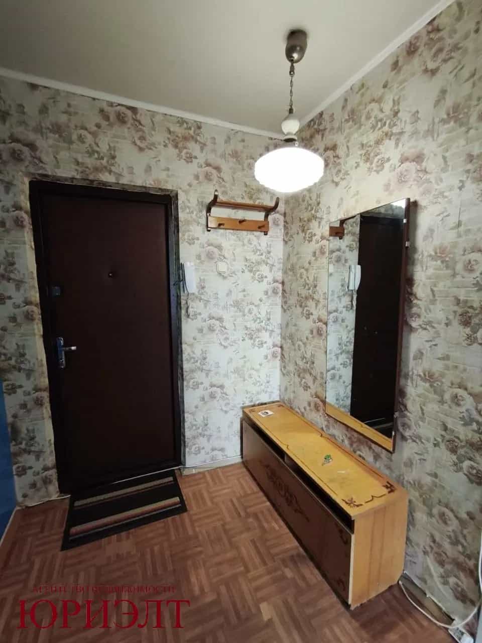 Беларусь, Минск, улица Белецкого, 50к2, фото 12