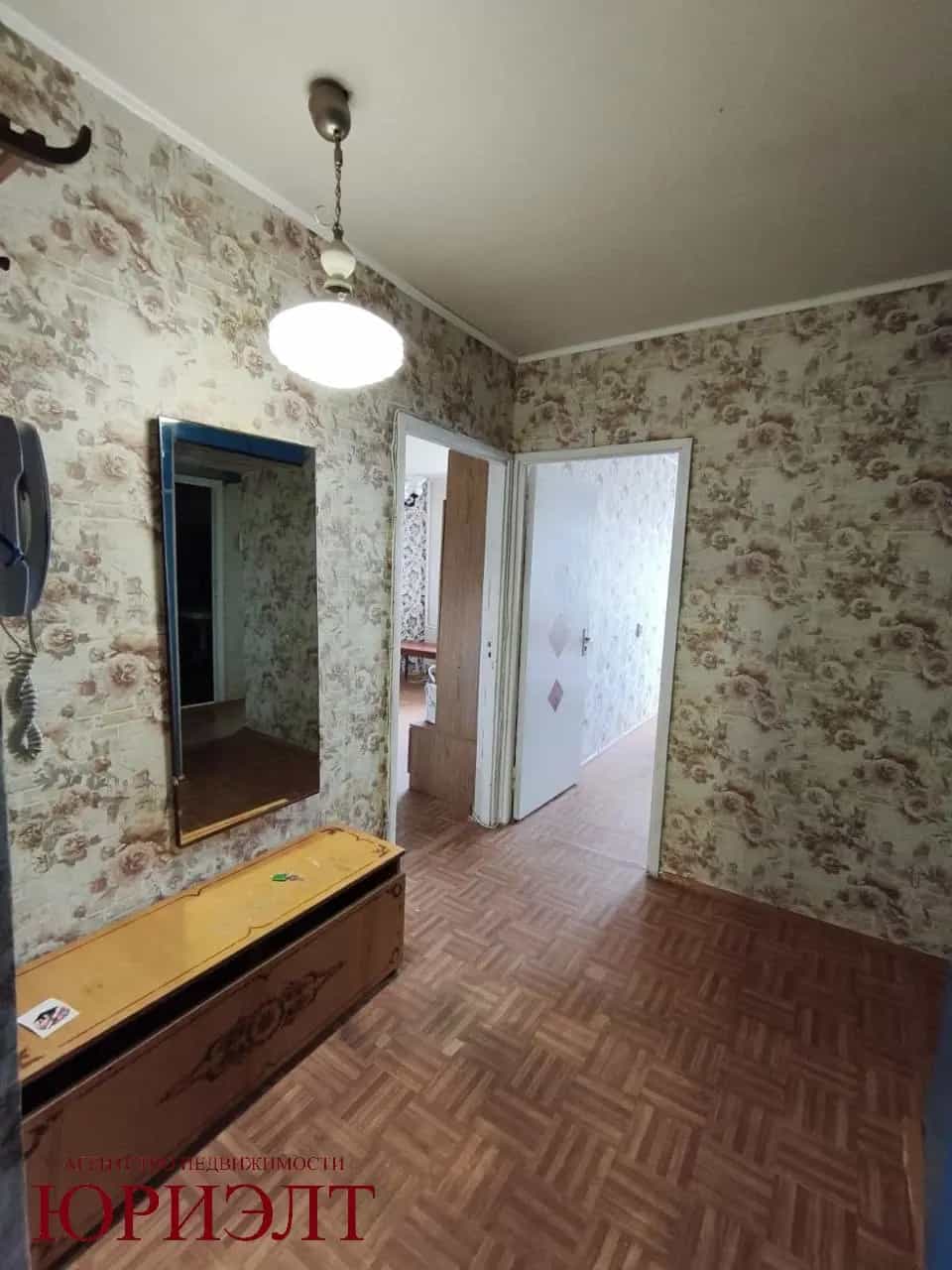 Беларусь, Минск, улица Белецкого, 50к2, фото 14