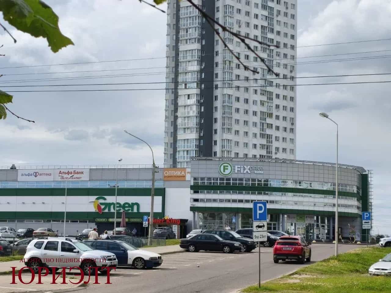 Беларусь, Минск, улица Белецкого, 50к2, фото 16