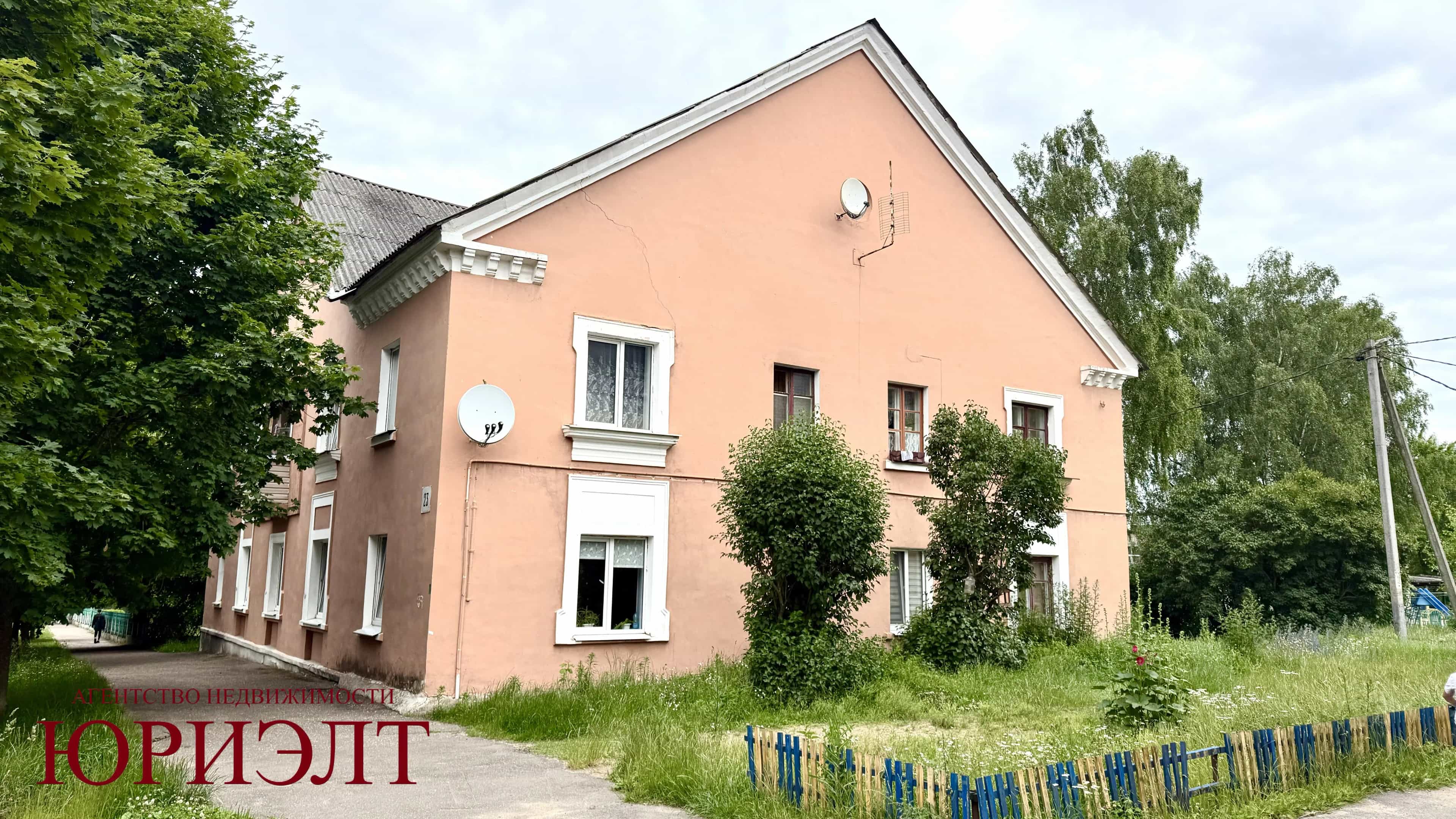 Беларусь, Минская область, Борисов, Пролетарская улица, 23, фото 3