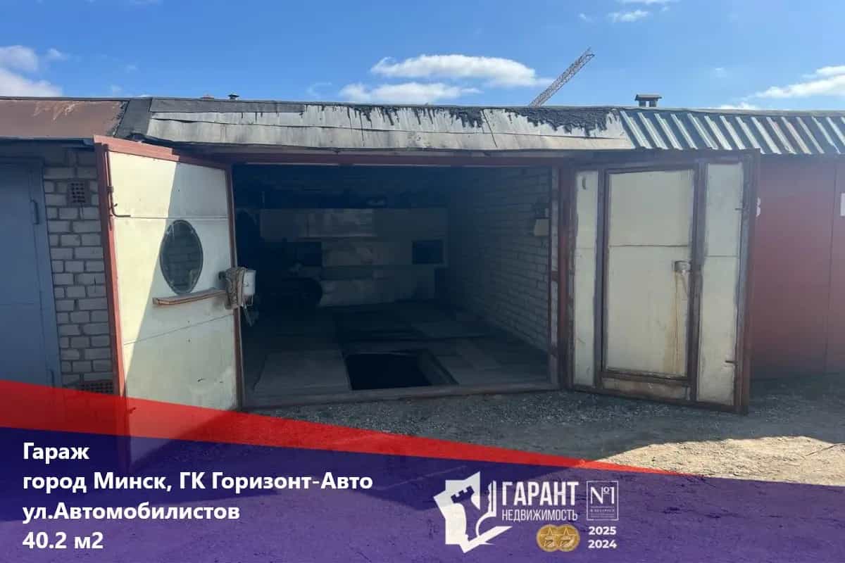 Беларусь, Минск, улица Автомобилистов, 4Ак1
