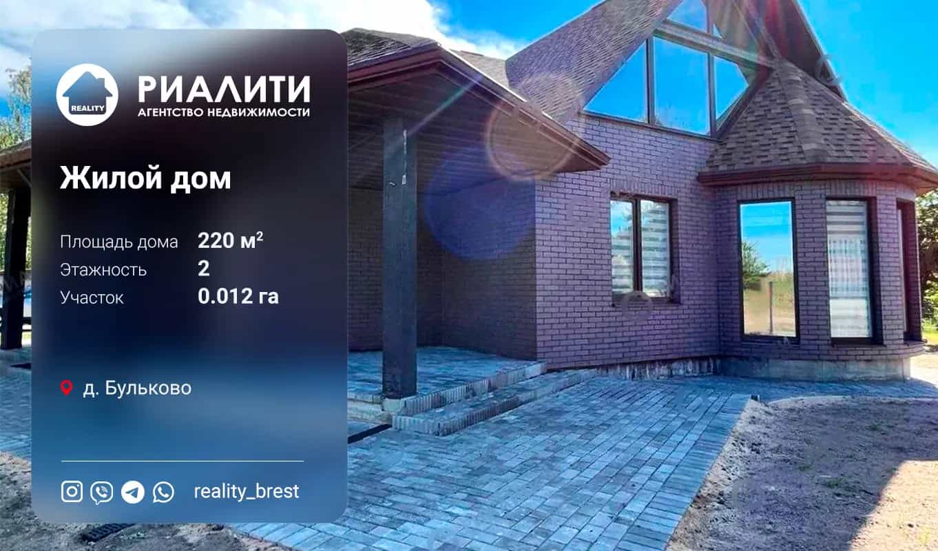 Беларусь, Брестский район, Тельминский сельсовет, деревня Бульково, Речная улица, 34/1