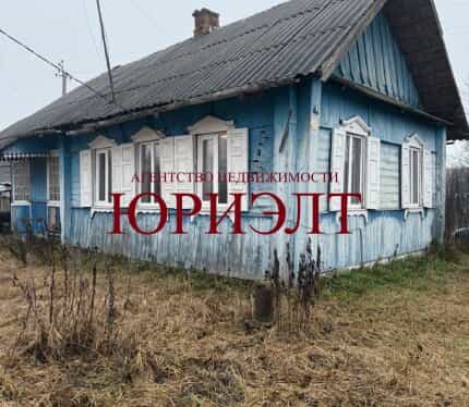 Фото объекта