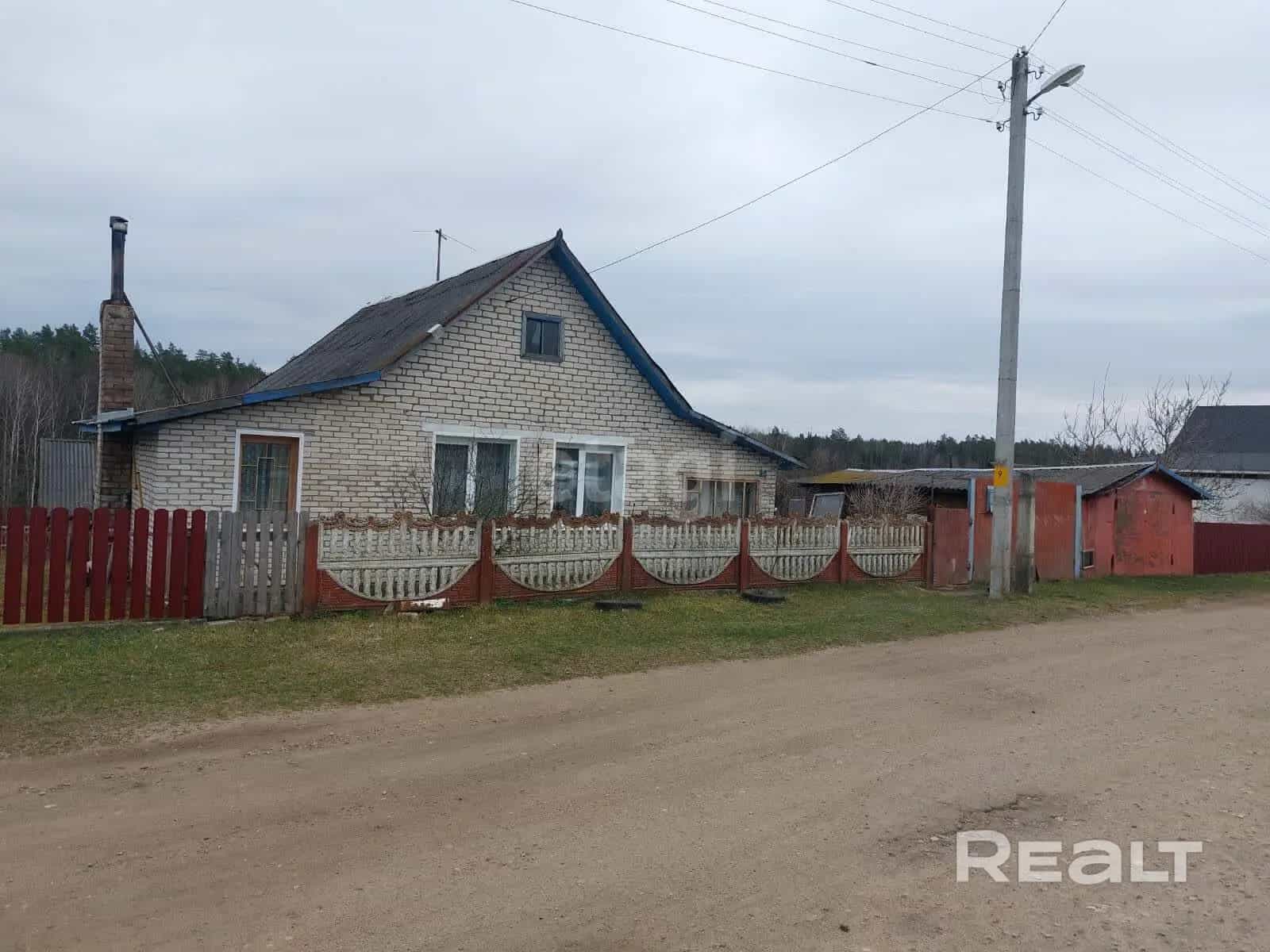 Беларусь, Минская область, Смолевичский район, Пекалинский сельсовет, деревня Пекалин, Великолесская улица, 5