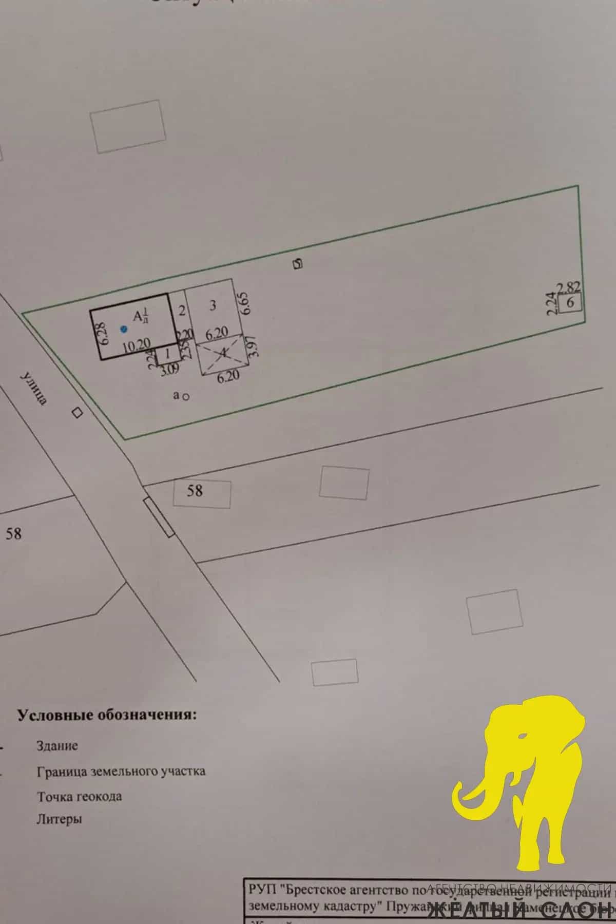 Беларусь, Брестская область, Каменецкий район, Видомлянский сельсовет, деревня Завершаны, 27, фото 18