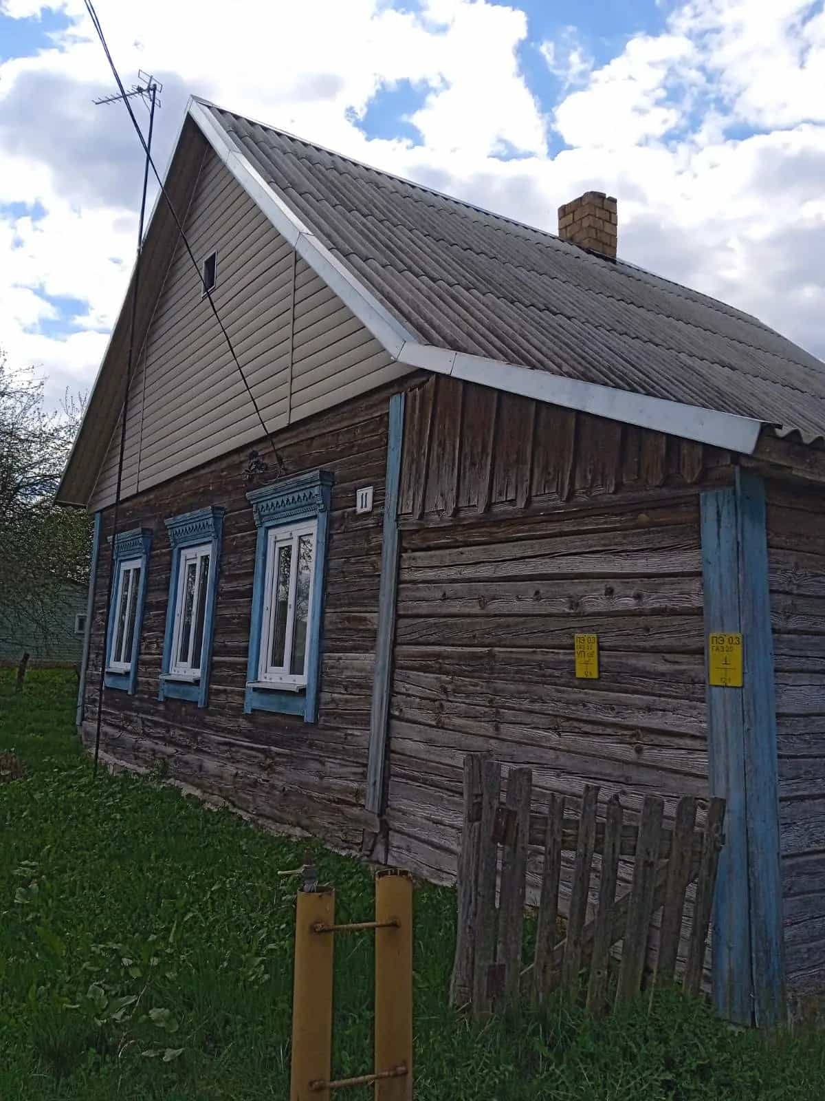 Беларусь, Брестская область, Пинский район, городской посёлок Логишин, улица Свердлова, 11, фото 2