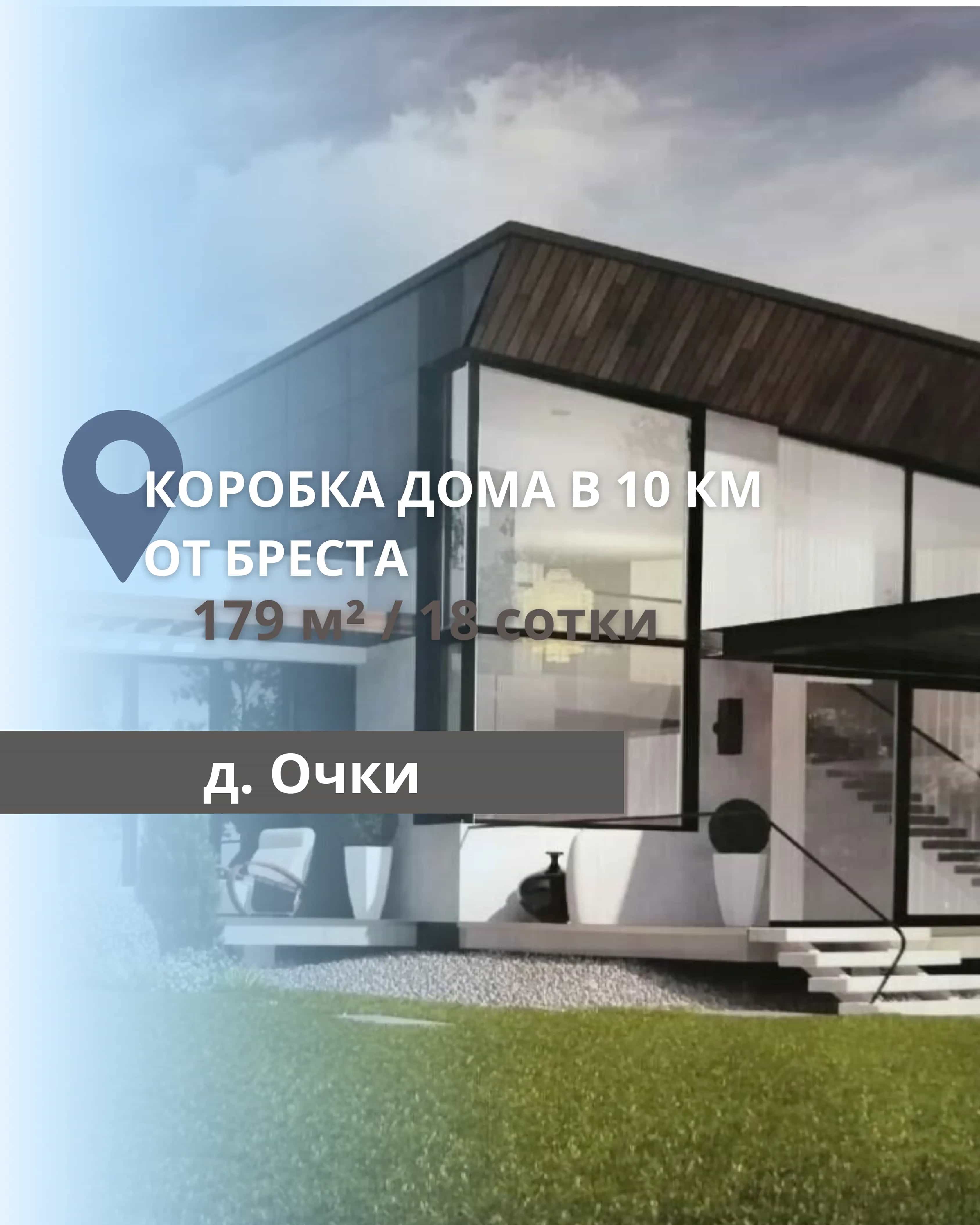 Беларусь, Брестский район, Тельминский сельсовет, деревня Очки, 24
