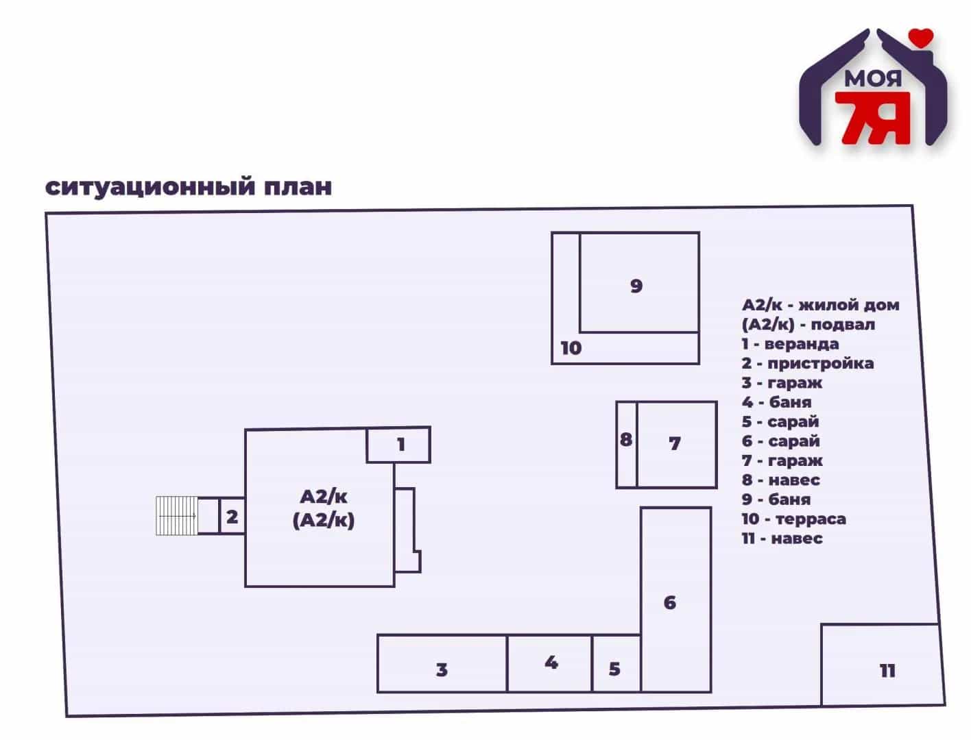 Беларусь, Минская область, Смолевичский район, Жодинский сельсовет, агрогородок Барсуки, Солнечная улица, 7, фото 40