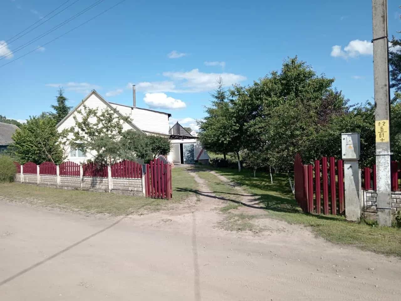 Беларусь, Витебская область, Поставы, улица Максима Горького, 19