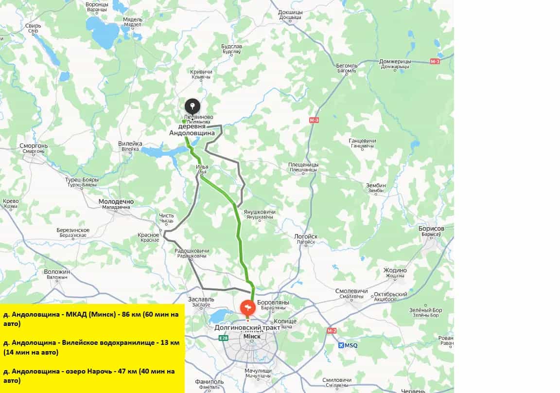 Беларусь, Минская область, Вилейский район, Людвиновский сельсовет, деревня Андоловщина, Васильковая улица, 21, фото 5