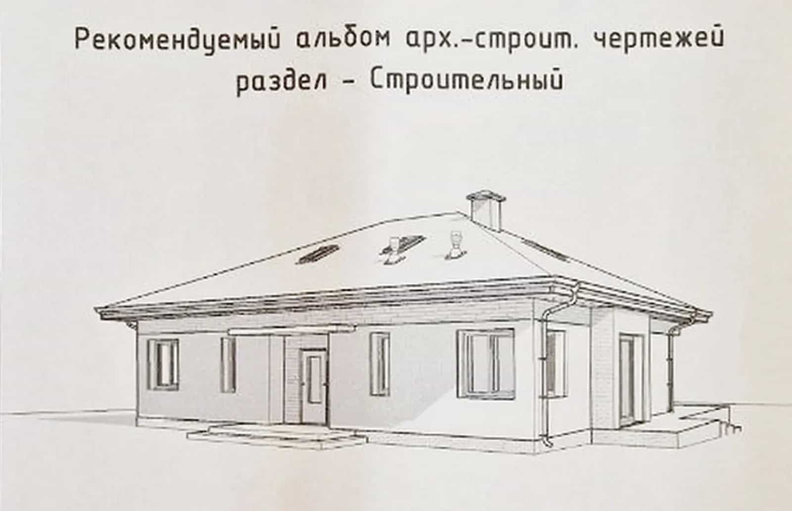 Беларусь, Минская область, Смолевичский район, Заболотский сельсовет, садоводческое товарищество Вектор-2012, 72
