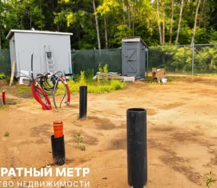Фото объекта