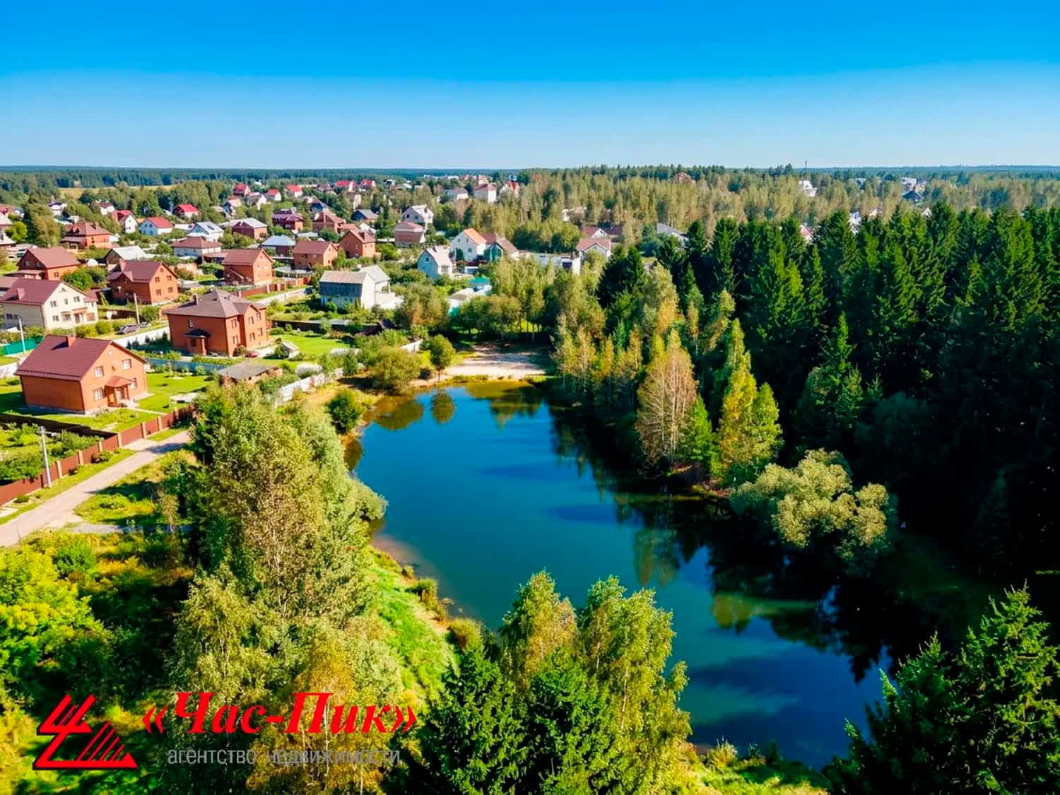 Беларусь, Минский район, агрогородок Колодищи, Сиреневая улица, 44