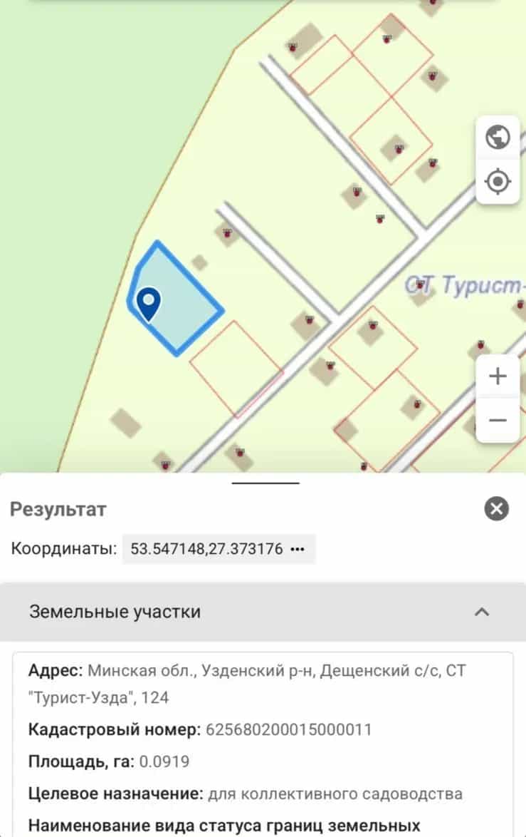 Беларусь, Минская область, Узденский район, Дещенский сельсовет, садовое товарищество Дубрава, 78, фото 13