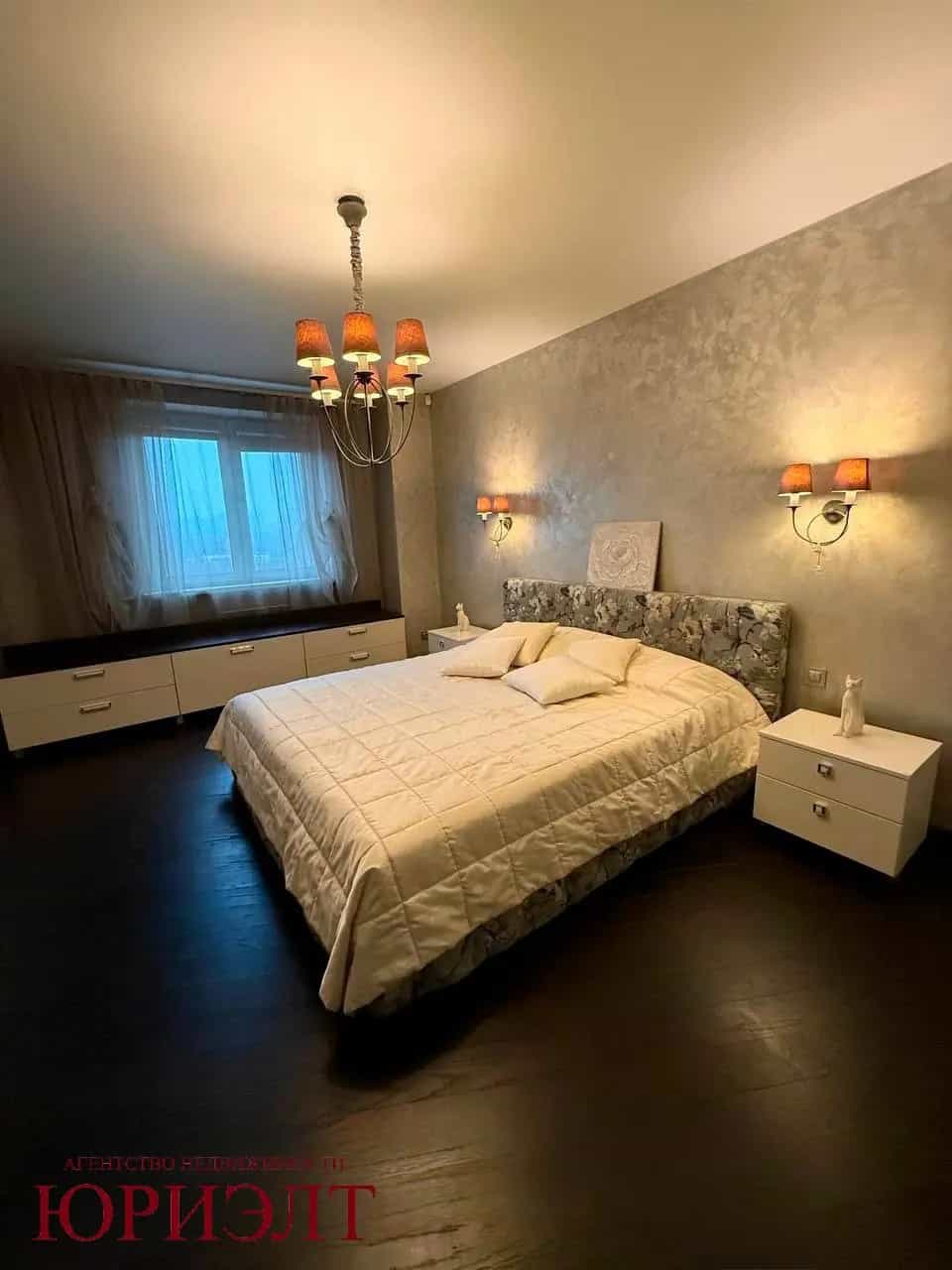 Беларусь, Минск, улица Болеслава Берута, 11А, фото 2