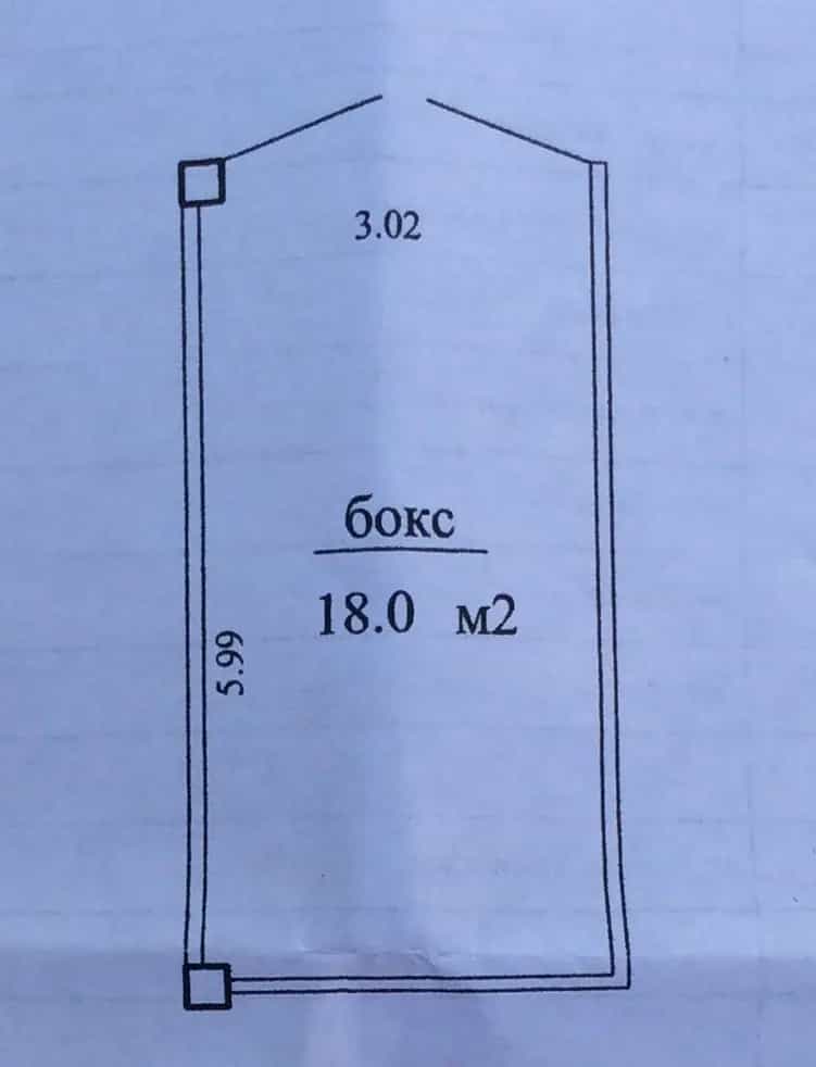 Беларусь, Минск, улица Машиностроителей, 5А