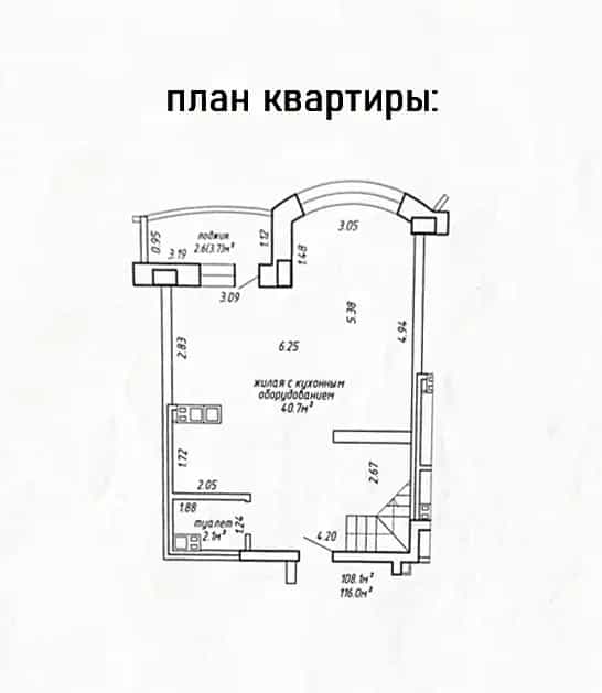 Беларусь, Минск, проспект Дзержинского, 127, фото 49