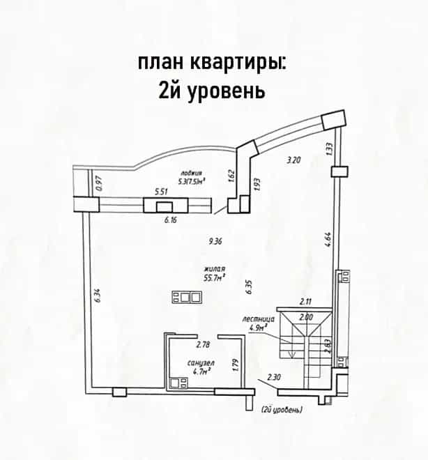 Беларусь, Минск, проспект Дзержинского, 127, фото 50