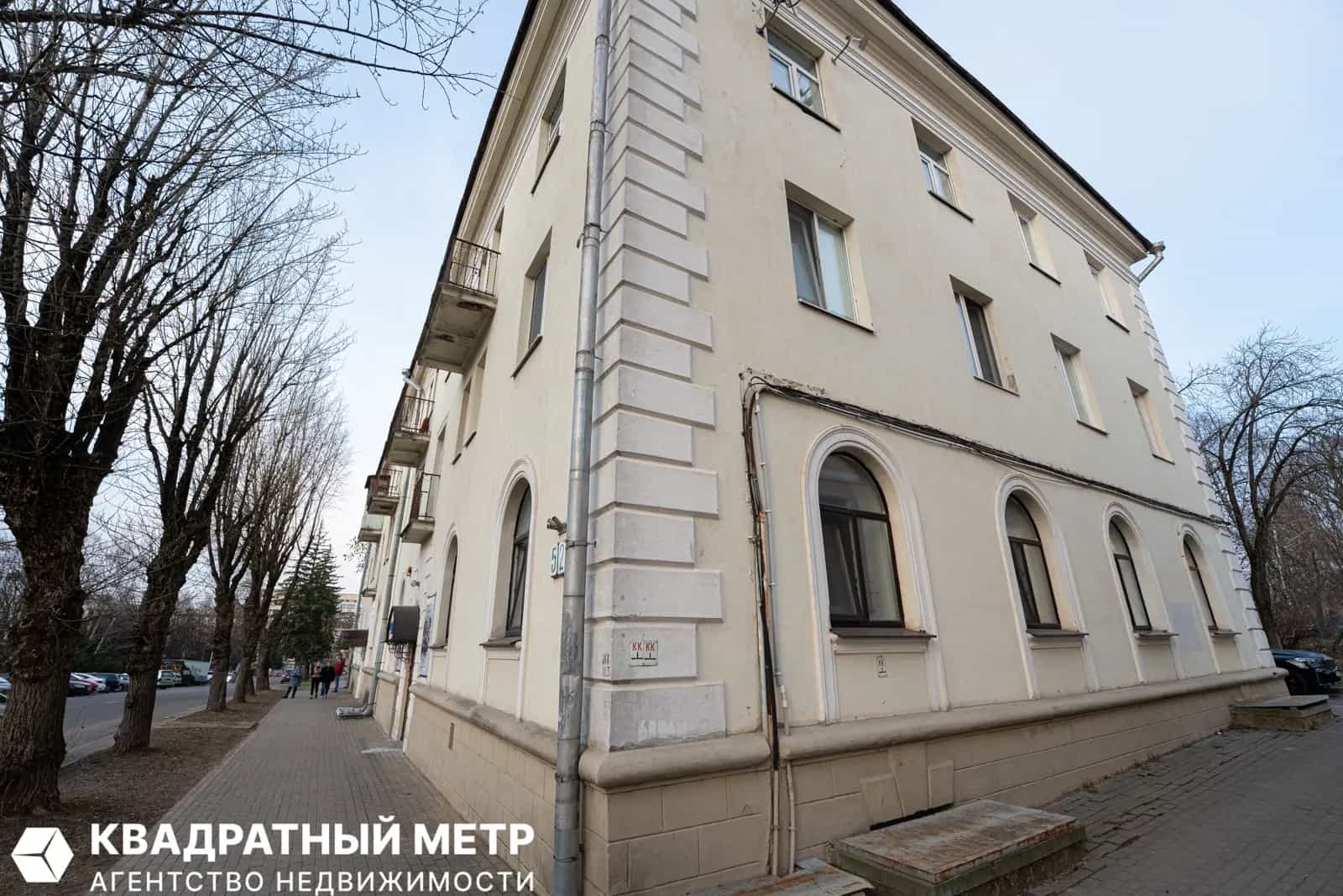 Беларусь, Минск, Старовиленская улица, 50, фото 2