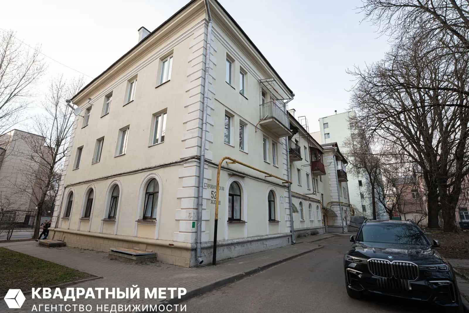 Беларусь, Минск, Старовиленская улица, 50, фото 3