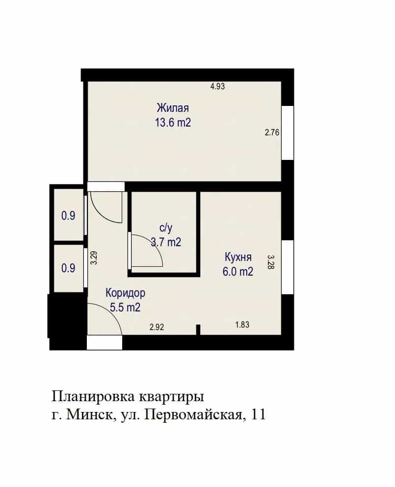 Беларусь, Минск, Первомайская улица, 11, фото 16