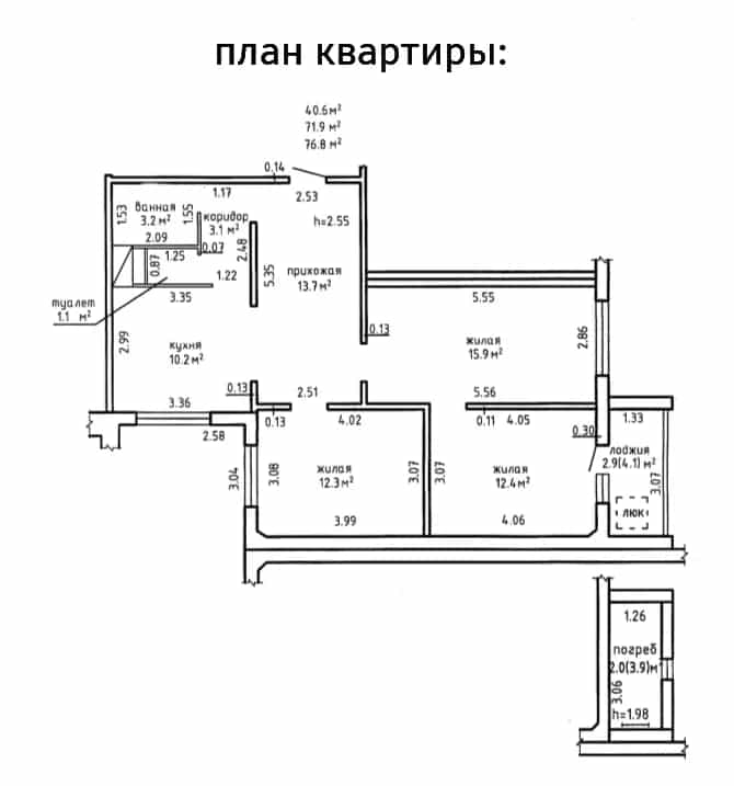 Беларусь, Минский район, Боровлянский сельсовет, деревня Копище, улица Братьев Райт, 14, фото 28