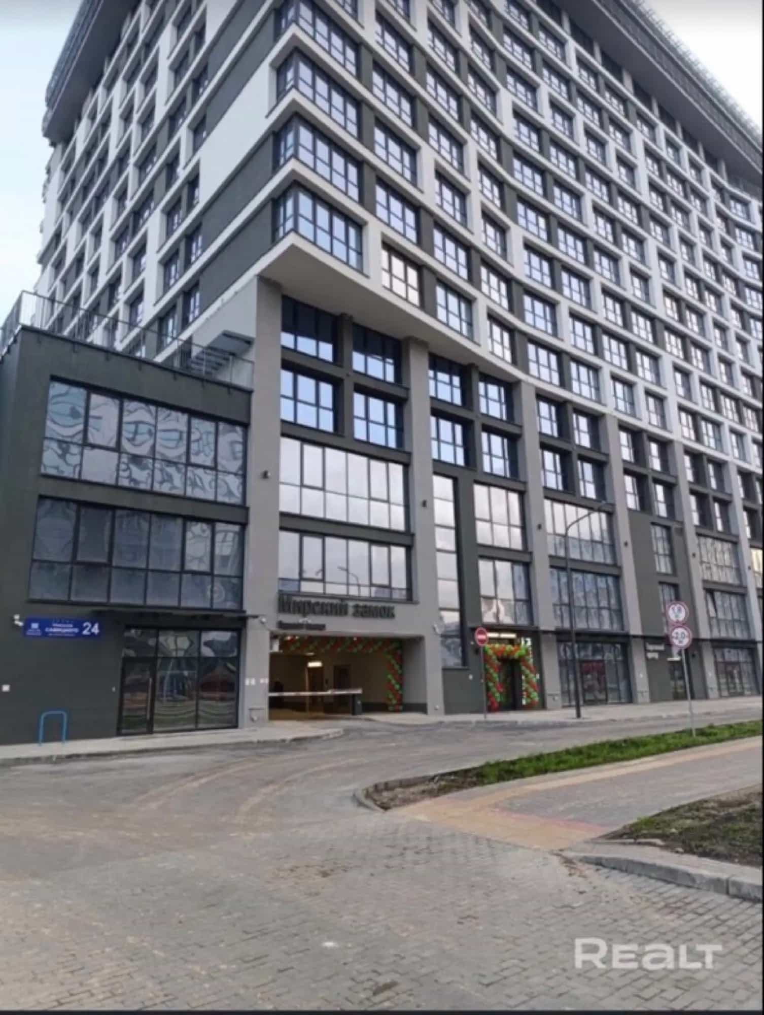 Беларусь, Минск, улица Михаила Савицкого, 24